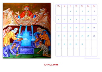 Wall Mural - calendar A of 2020 per month with 12 Byzantine Icons of Holy Mother and Christ - JULY