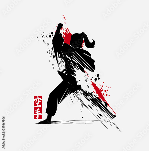 Dekoracja na wymiar  ilustracja-logo-znakow-sylwetka-sztuki-walki-slowo-obce-w-jezyku-japonskim-oznacza-karate