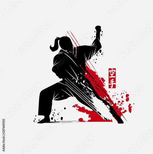 Fototapeta Karate  ilustracja-logo-znakow-sylwetka-sztuki-walki-slowo-obce-w-jezyku-japonskim-oznacza-karate