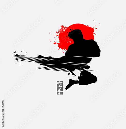 Martial arts silhouette character logo vector illustration. Foreign words injapanese means Karate.