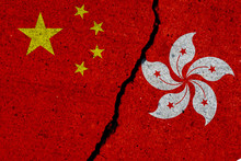 China And Hong Kong Flags Painted Over Cracked Concrete Wall