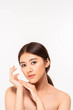 © nut - Asia woman face close up studio on white background