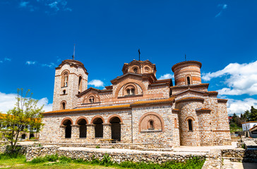 Wall Mural - Saints Clement and Panteleimon Church at Plaosnik in North Macedonia