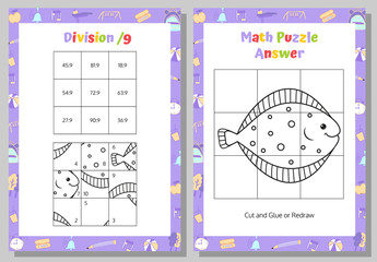 Wall Mural - Division Math Puzzle Worksheet. Educational Game. Mathematical Game. Vector illustration.