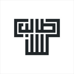 Wall Mural - letter t logo. symbol. icon vector eps 10.
