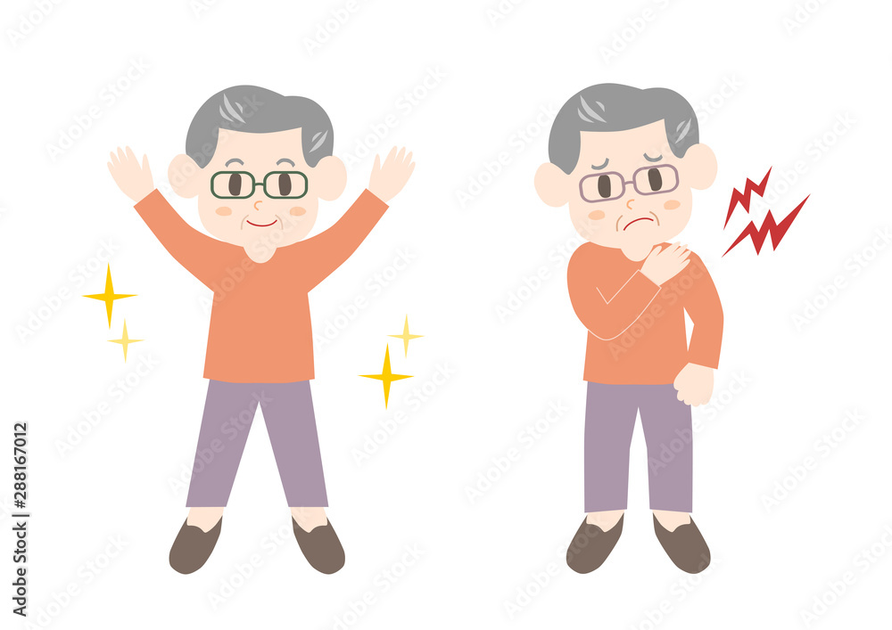 シニア男性 肩こり 健康 イラスト Wall Mural Wallpaper Murals Osame シニア男性 肩こり 健康 イラスト Wall Mural Wallpaper Murals Osame