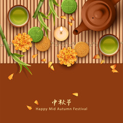 Wall Mural - Mid Autumn Festival