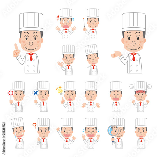 コック 料理人 洋食 シェフ ポーズ 中年男性 表情 セット Buy This Stock Vector And Explore Similar Vectors At Adobe Stock Adobe Stock