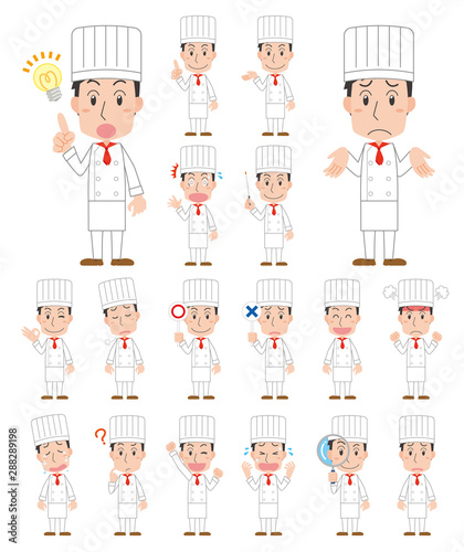 2 304 Man Guy Male Cock Wall Murals Canvas Prints Stickers Wallsheaven