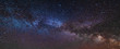 Night photos in the Ukrainian Carpathian Mountains with a bright starry sky and the Milky Way