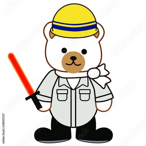 作業着を着たかわいいクマのイラスト Stock Vector Adobe Stock 作業着を着たかわいいクマのイラスト Stock Vector Adobe Stock
