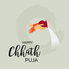 Sticker - Happy Chhath Puja