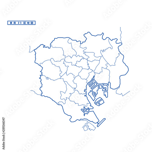 トウキョウ23区地図 シンプル白地図 市区町村 Buy This Stock Vector