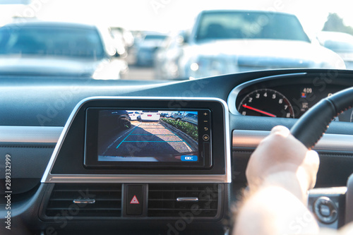 Cuadros en Lienzo Rear View Monitor for car reverse system