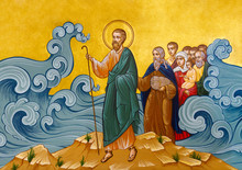 Secovska Polianka, Slovakia. 2019/8/22. The Icon Of The Crossing Of The Red Sea – Moses Leading Israelites Through The Sea Of Reeds. The Greek Catholic Church Of Saint Elijah. 