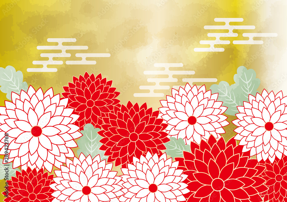 菊 菊紋 菊 花 和風 水彩 和柄 金 植物 お正月 年賀状 Stock Vector 