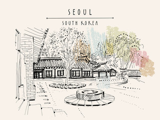 Seoul, South Korea, Asia. Changdeokgung Palace, Nakseonjae Complex. Hand drawn vintage touristic postcard