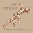 Brown toned modern stylised sketch of a running athletic man with a muscular body sprinting at speed leaning forwards into his stride, vector illustration.