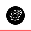 © Ferhad - System update vector icon, upgrade symbol