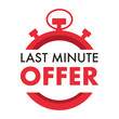 Last minute offer isolated icon, timer or stopwatch