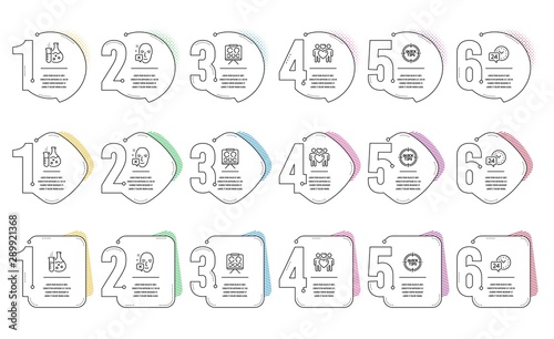 Eye Test Board Vector