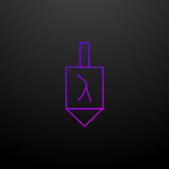 Poster - Religious sign outline nolan icon. Elements of religion set. Simple icon for websites, web design, mobile app, info graphics
