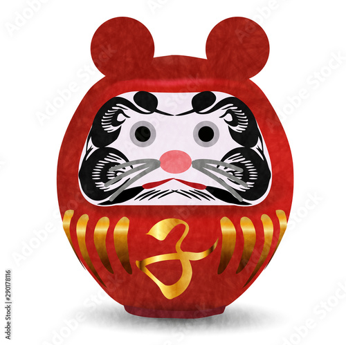 子 年賀状 だるま アイコン Stock Vector Adobe Stock 子 年賀状 だるま アイコン Stock Vector Adobe Stock