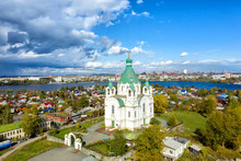 Aerial View Of Alexander Nevsky Church At City Nizhny Tagil. Russia