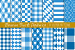 Oktoberfest Vector Patterns in Bavarian Blue and White Lozenge, Diamond, Harlequin, Stripes, Checks and Gingham. Traditional German Folk Festival Backgrounds. Pattern Tile Swatches Included.