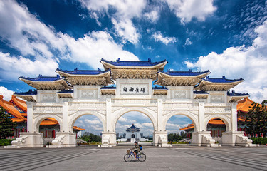 View on Liberty Square in Taipei, Taiwan