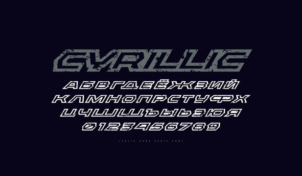 Cyrillic italic hollow sans serif font in sport style