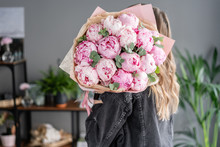 Pink Peonies In Womans Hands. Beautiful Peony Flower For Catalog Or Online Store. Floral Shop Concept . Beautiful Fresh Cut Bouquet. Flowers Delivery