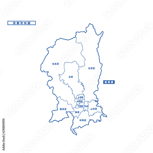 京都市地図 シンプル白地図 市区町村 Buy This Stock Vector And Explore Similar Vectors At Adobe Stock Adobe Stock