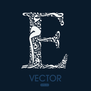 Creative English calligraphy , Shaped by Arabic Calligraphy Letters , Vector illustration design ,( Letter)