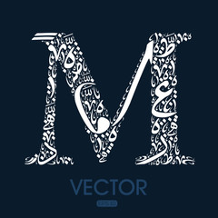 Poster - Creative English calligraphy , Shaped by Arabic Calligraphy Letters , Vector illustration design ,( Letter)
