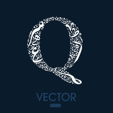 Creative English calligraphy , Shaped by Arabic Calligraphy Letters , Vector illustration design ,( Letter)