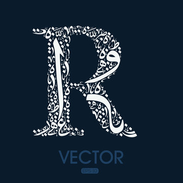 Creative English calligraphy , Shaped by Arabic Calligraphy Letters , Vector illustration design ,( Letter)