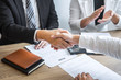 © Ngampol - Successful job interview, Image of Boss employer committee or recruiter in suit and new employee shaking hands and clap after good deal negotiation interviewing, career and placement concept