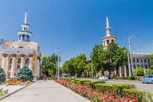 BISHKEK, KYRGYZSTAN - JUNE 3, 2017: National Bank Of Kyrgyz Republic And International University Of Kyrgyzstan At Chuy Avenue In Bishkek, Capital Of Kyrgyzstan.
