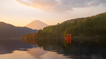 Wall Mural - Hakone that is part of the Fuji Hakone Izu National Park