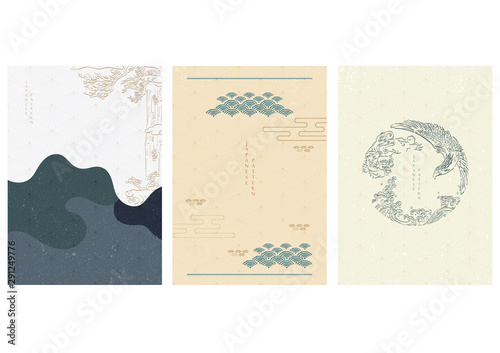 Cuadros en Lienzo Japanese template with hand drawn Asian traditional elements