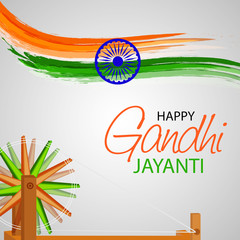 Poster - Happy Gandhi Jayanti