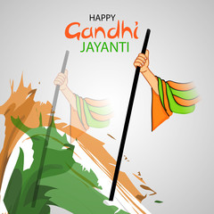 Poster - Happy Gandhi Jayanti