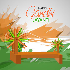 Poster - Happy Gandhi Jayanti