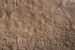 Inscriptions of Emperor Ashoka on rock boulder at Maski, Raichur, India