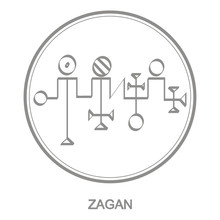Vector Icon With Symbol Of Demon Zagan. Sigil Of Demon Zagan