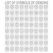 Vector set with symbols of demons. Sigils of Demons