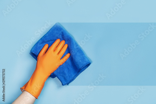Fotomural The cleaning service concept.