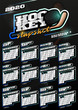 © lunarts_studio - Hockey sport wall vertical calendar for 2020. One page Retro style calendar template with holidays and sport equipment. Black background.