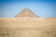 The red pyramid at Dahshur necrópolis, Cairo, Egypt
